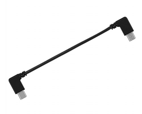 Кабель USB - Type-C/Lightning для подключения к пульту DJI RC-N1 / RC-N2 (35 см) (YX) Кабель USB - Type-C/Lightning для подключения к пульту DJI RC-N1 / RC-N2 (35 см) (YX)