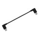 Кабель USB - Type-C/Lightning для подключения к пульту DJI RC-N1 / RC-N2 (35 см) (YX)