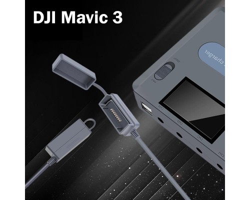 Зарядное устройство DJI Mavic 3 (С дисплеем) (YX) Зарядное устройство DJI Mavic 3 (С дисплеем) (YX)