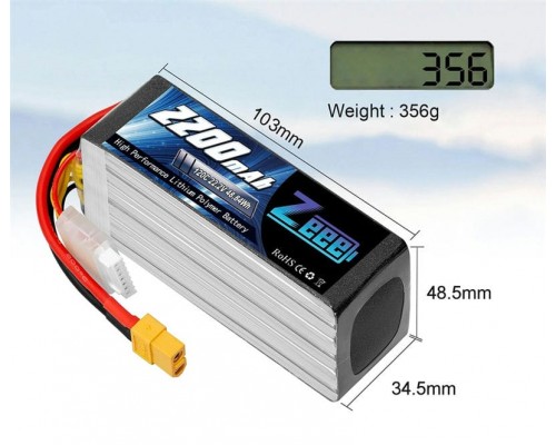 Аккумулятор Zeee 2200мАч 6S 120C LiPo (XT60) Аккумулятор Zeee 2200мАч 6S 120C LiPo (XT60)