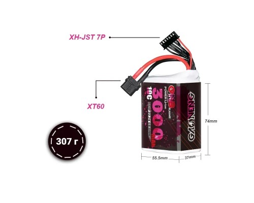 Аккумулятор GNB 3000мАч 6S1P 30A Li-ion (ячейки SONY/Murata 18650 VTC6) (XT60) Аккумулятор GNB 3000мАч 6S1P 30A Li-ion (ячейки SONY/Murata 18650 VTC6) (XT60)