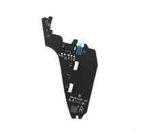Антенна DJI FPV