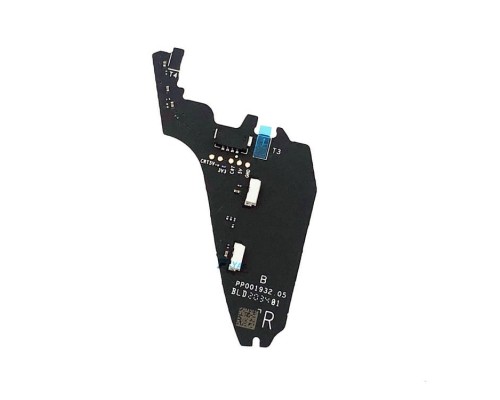 Антенна DJI FPV