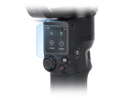 Защитное стекло DJI RS 3 Mini (SunnyLife) Защитное стекло DJI RS 3 Mini (SunnyLife)