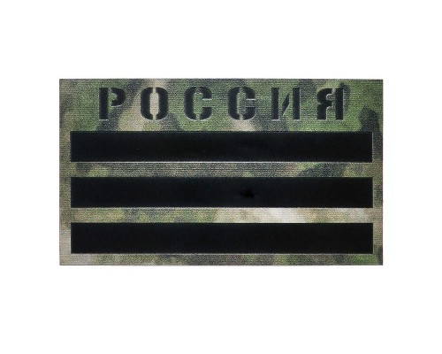 ИК шеврон "ФЛАГ РОССИИ" ИК шеврон "ФЛАГ РОССИИ"