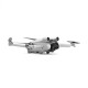 Квадрокоптер DJI Mini 3 Pro (с пультом DJI RC-N1)