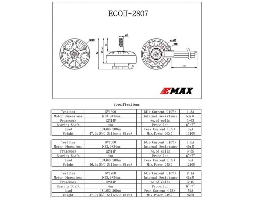 Мотор EMAX ECO II 2807 1300KV / 1700KV Мотор EMAX ECO II 2807 1300KV / 1700KV