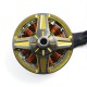 Мотор GEPRC GR2207.5-1700KV