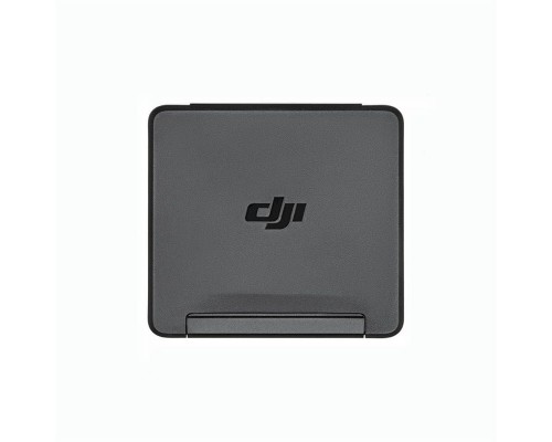 Набор нейтральных фильтров (ND64/128/256/512) DJI Mavic 3 Набор нейтральных фильтров (ND64/128/256/512) DJI Mavic 3