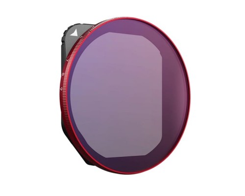 Нейтральный VND (ND64-ND512) фильтр DJI Mavic 3 (PGYTECH P-26A-017) Нейтральный VND (ND64-ND512) фильтр DJI Mavic 3 (PGYTECH P-26A-017)