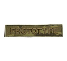 Патч Prototype