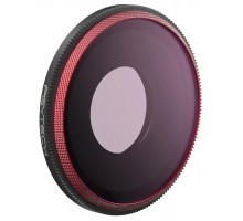 Поляризационный CPL фильтр DJI Osmo Action 3 (Professional) (PGYTECH P-32C-011)