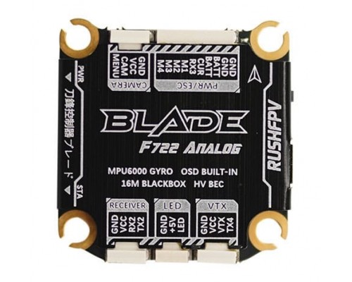 Полётный контроллер RUSHFPV Blade F722 Analog 30x30 Полётный контроллер RUSHFPV Blade F722 Analog 30x30