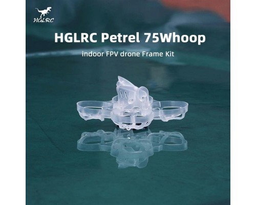Рама HGLRC Petrel75 Рама HGLRC Petrel75