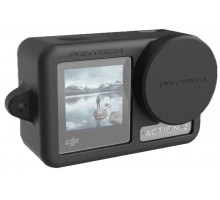 Силиконовый чехол DJI Osmo Action 3 (Чёрный) (PGYTECH P-32C-030)