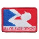 Шеврон "MAJOR DRINKING LEAGUE"