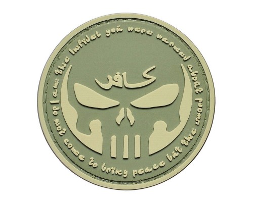 Шеврон "КАРАТЕЛЬ INFIDEL" Шеврон "КАРАТЕЛЬ INFIDEL"