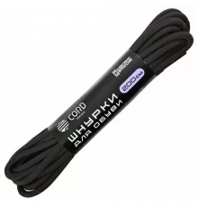 Шнурки CORD Паракордовые 200см (черный)