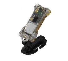 Фонарь налобный-мульти Armytek Zippy Extended Set корпус жёлтый