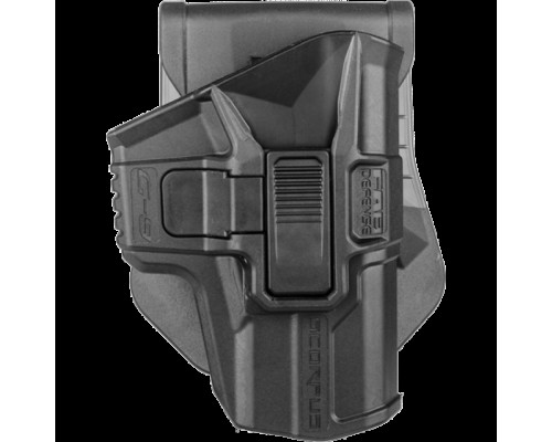 Кобура поворотная для Glock 9 мм, правша, черный Кобура поворотная для Glock 9 мм, правша, черный