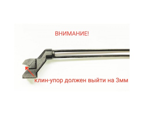 Крышка ствольной коробки аксу пилигрим 1.2 Крышка ствольной коробки аксу пилигрим 1.2