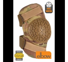 Налокотники AltaFLEX-360 Elbow–VIBRAM, Мультикам