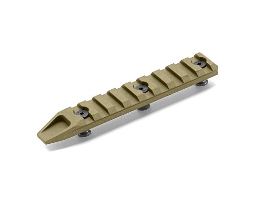 Планка Key Mod CG502 9 шагов Планка Key Mod CG502 9 шагов