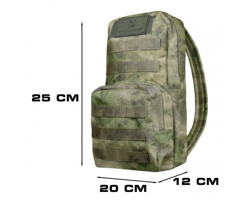 Заплечная сумка Спутник Molle Stich Profi Заплечная сумка Спутник Molle Stich Profi