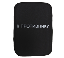 Боковые бронеэлементы "БКК 05" Bear Force