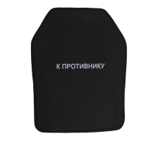 Фронтальные бронеэлементы с анатомическим профилем Multi Curve "БКК 05" Bear Force