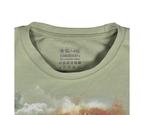 Футболка "ЦСН Альфа-Боец" 5.45 DESIGN Футболка "ЦСН Альфа-Боец" 5.45 DESIGN