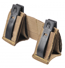 Платформа для размещения подсумков High Speed Gear