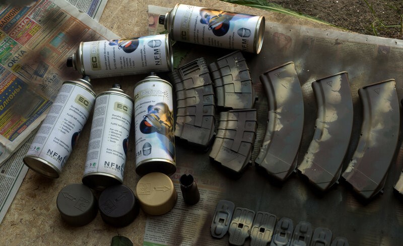Краска для оружия EC Paint NFM 