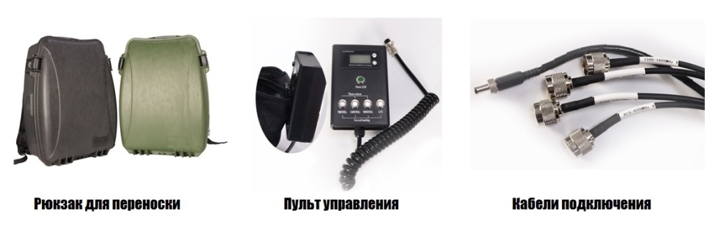 CKJ-1704-MOBILE 225W 1.jpg